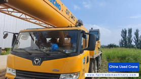 Buy XCMG QY55KC Used Crane / 3 Buy XCMG QY55KC Used Crane / 3